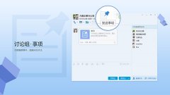 ѶQQ8.217668qq2016°ٷذװ